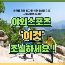 서울기둥마취통증의학과의원 이미지