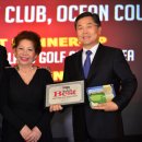 스카이앤오션 이미지