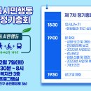다가온 프로그램실 네이버블로그
