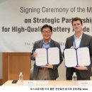 국제엠