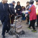 다산면무료급식소 이미지