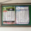 도원 노래연습장 이미지