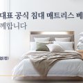 에덴커뮤니케이션 이미지