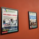 모든광고사 - 통영시 | 모든광고사