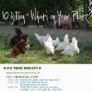 상영농장 이미지