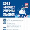 재산인력 한라일보