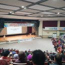 곡성교통 이미지