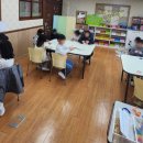 수원중촌초등학교 이미지