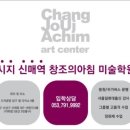 (주)아이엔티디자인 이미지