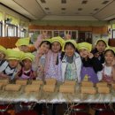 대방초등학교 이미지