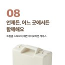 디자인스토브 이미지