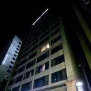 루미아 호텔 이미지