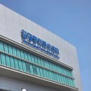 복수중학교 | 광주 성균관대 입시설명회 후기 - 26.04.05 김대중컨벤션센터