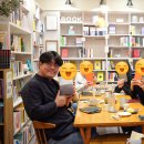 채선농장 | 그곳에도 우리 사람이 살고 있었다 「검은 꽃」 독서모임 후기