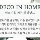 영천강로 이미지