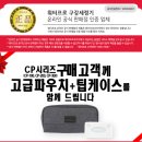 우주부라이프 이미지