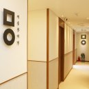 경희햇살한의원 이미지