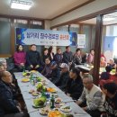 간석3동-53 이미지