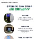 공주스크린골프 이미지