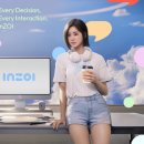 조이인력 이미지