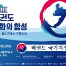 21일 서울 비행기 소리에 놀라지 마세요~ 이미지