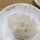 먹방함박스테이크맛집 이미지