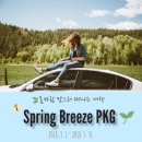 제주오리엔탈 이미지