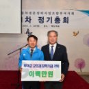원자동차정비 이미지