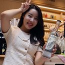 토끼소주 이미지