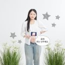 느루데이 | [임신일기] 32주 | 셀프만삭사진 후기, 봉담 느루스튜디오