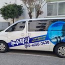 망포로84번길 이미지