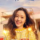 용산-후암-140 이미지