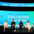 사회적협동조합드림셰어링 이미지
