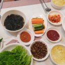 팔복동용산다리양념족발가운데집