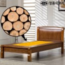 나무의료기 이미지