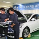 (주)전국자동차정비 이미지