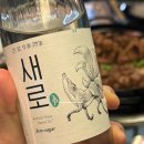 종로 맛집 종로3가 익선동 맛집 익선돈 본점 오돌갈비 내돈내산 후기