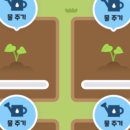 채움목장 이미지