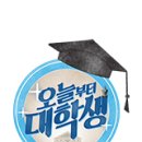 이루다 나래 이미지
