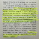 무소부재 | 2025년 BGD(바빙크 개혁교의학) - 13주차 : 2권 pp.27~83