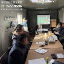 평동로913번길 이미지