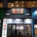명랑핫도그인천서창점 네이버블로그