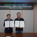아동복지시설대자원