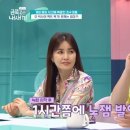 란콰이펑누들 이미지