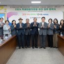 일출봉아로니아