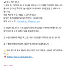 버터로그
