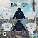 미주진로(아) 이미지