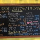 시고르댕 이미지