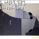 e조은컴퓨터 이미지