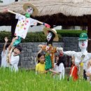 미동농장 이미지